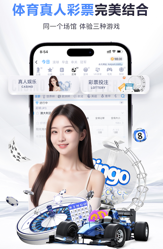 悟空体育 语音技术应用观察：客服中心语音识别私有化部署与公有云方案对比，数据安全与运维成本